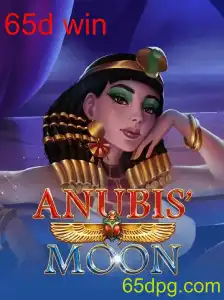 Explorando os Mistérios de AnubisMoon: O Jogo que Envolve Estratégia e Mito