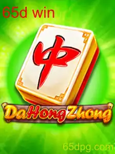 Explorando o Fascinante Mundo do DaHongZhong: Regras e Estratégias