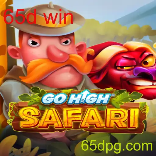 GoHighSafari: Desbravando Aventuras no Mundo Selvagem