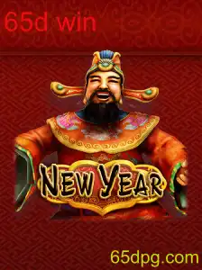 Explorando o Fascinante Mundo do Jogo 'NewYear'